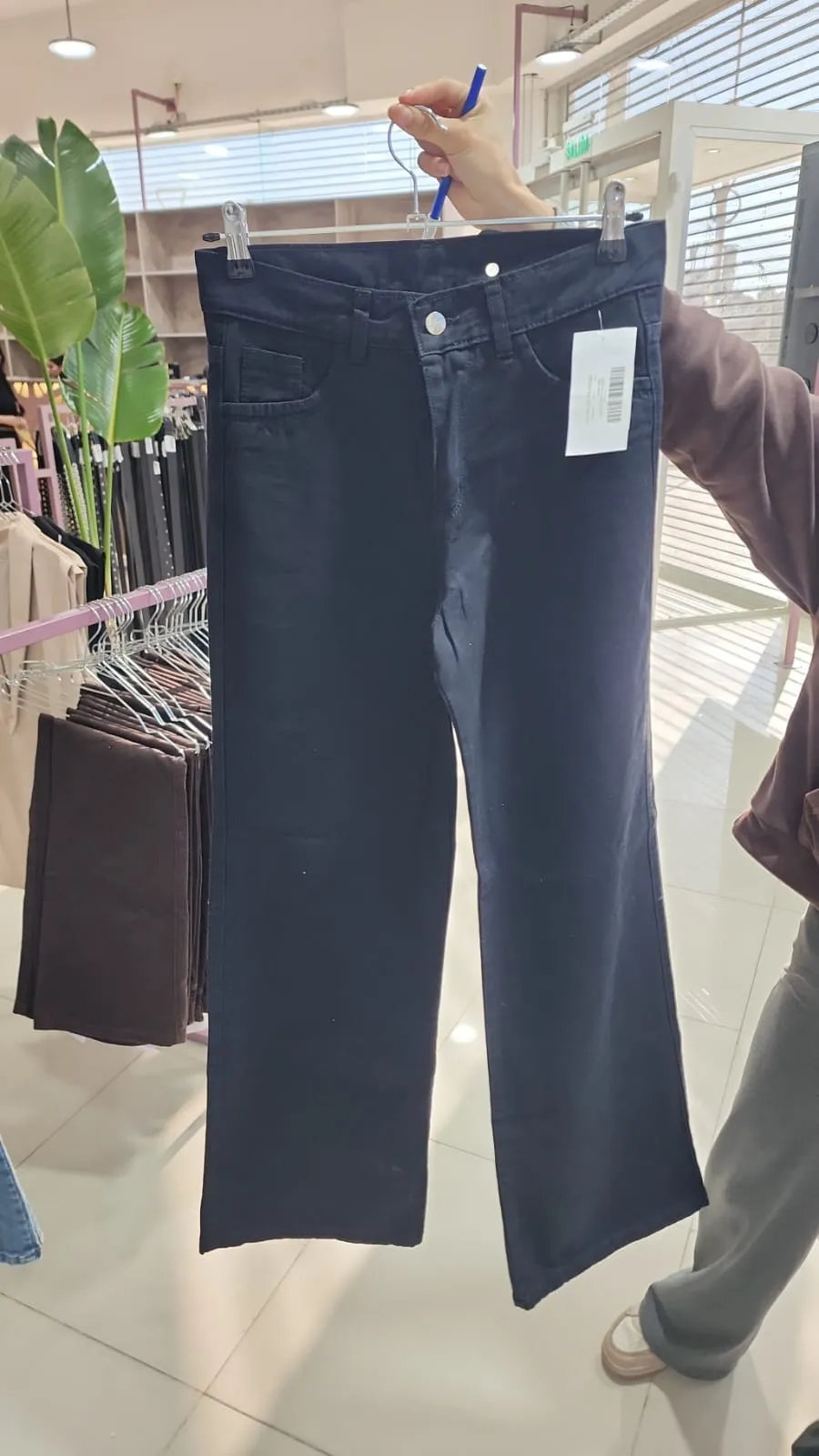 Jean Wide Leg Dama
